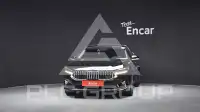 2020 KIA K7