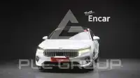 2020 KIA K7