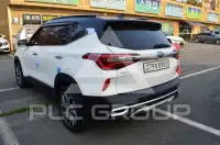 2020 KIA Celltos