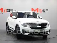 2020 KIA Celltos