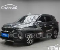 2020 KIA Celltos