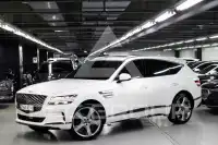 2020 Genesis GV80
