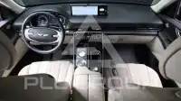 2020 Genesis GV80