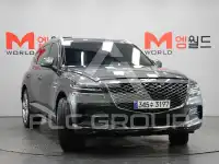 2020 Genesis GV80