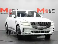 2020 Genesis GV80