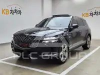 2020 Genesis GV80