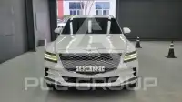 2020 Genesis GV80