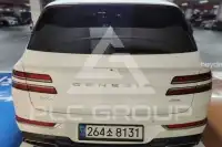 2020 Genesis GV80