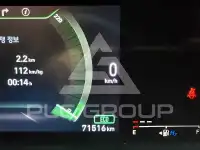 2020 Hyundai Nexo
