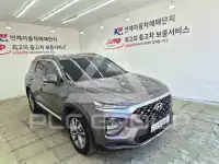2020 Hyundai Santa Fe