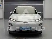 2020 Hyundai Kona