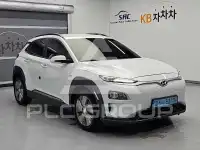 2020 Hyundai Kona