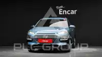 2020 Hyundai Kona