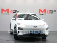 2020 Hyundai Kona