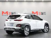 2020 Hyundai Kona