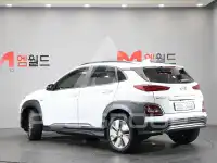 2020 Hyundai Kona