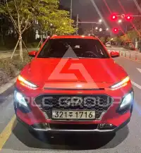 2020 Hyundai Kona