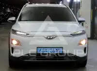 2020 Hyundai Kona