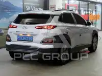 2020 Hyundai Kona