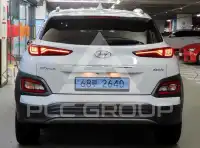 2020 Hyundai Kona