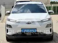 2020 Hyundai Kona
