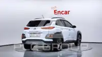 2020 Hyundai Kona