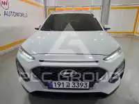 2020 Hyundai Kona