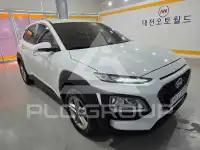 2020 Hyundai Kona