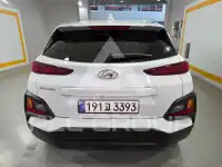 2020 Hyundai Kona