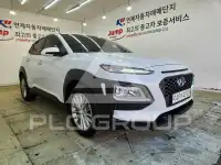2020 Hyundai Kona