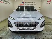 2020 Hyundai Kona
