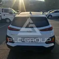 2020 Hyundai Kona