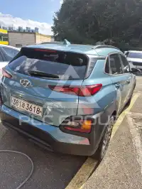 2020 Hyundai Kona