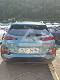 2020 Hyundai Kona