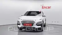 2020 Hyundai Kona