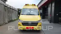 2020 Hyundai Solati