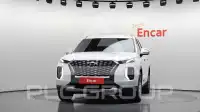 2020 Hyundai Palisade