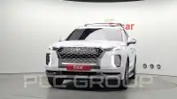 2020 Hyundai Palisade