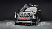 2020 Hyundai Palisade