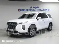 2020 Hyundai Palisade