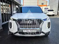 2020 Hyundai Palisade