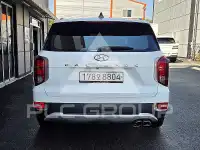 2020 Hyundai Palisade
