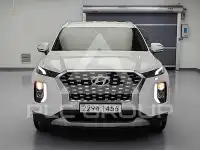 2020 Hyundai Palisade