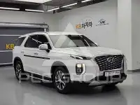 2020 Hyundai Palisade