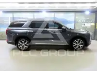 2020 Hyundai Palisade