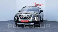 2020 Hyundai Palisade