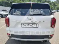 2020 Hyundai Palisade