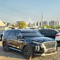 2020 Hyundai Palisade