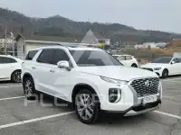 2020 Hyundai Palisade