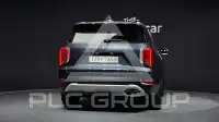 2020 Hyundai Palisade